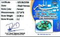 Shahri Feeroza /Feeroza/Turquoise . 