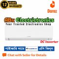 Gree 1.5 Ton Inverter AC GS-18XCOA3V | Split Type Air Conditioner | Powerful Cooling| Energy Efficient. 