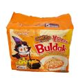 Samyang Buldak Quattro Cheese Ramen Hot Chicken Flavour Noodles 145g (Pack of 5). 