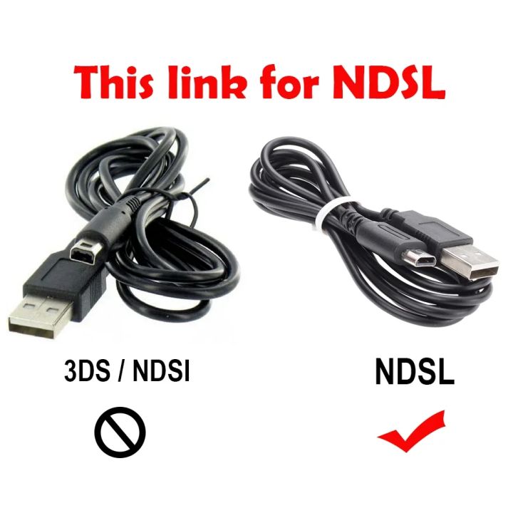 10pcs%20NDSL%20USB%20Charger%20Power%20Cable%20Line%20Charging%20Cord%20Wire%20for%20%20DS%20Lite%20DSL%20NDSL%201.2m%20Black%20-%20Image%202