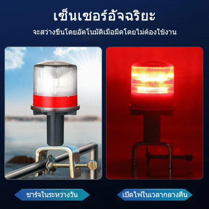 4%20spoke%20solar%20LED%20strobe%20warning%20light%20road%20construction%20flashing%20warning%20light%20traffic%20safety%20warning%20light%20(red/yellow%20light)%20-%20Image%207