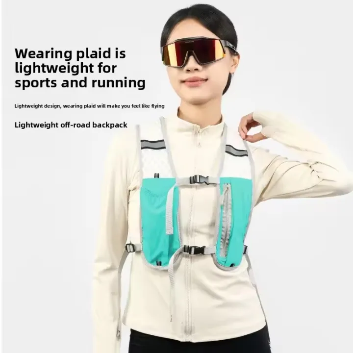 Factory%20sales%20Running%20Hydration%20Vest%20Backpack%20for%20Hiking%20Cycling%20Marathon%20Lightweight%20Water%20Chest%20Pack%20With%20Phone%20Storage%20Pocket%20-%20Image%203