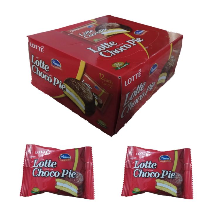 Kolson%20Lotte%20Choco%20Pie.%20Sweet%20Cake.%2026%20Pcs%20-%20Image%203