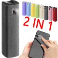 2-In-1 Soft Microfiber Polishing Cloth Screen Cleaner Spray Mini Cleaner Spray For Tablet Phone Glasses Computer Screen Cleanier. 