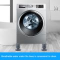 4Pcs Adjustable Height Washing Machine Foot Pads Anti Vibration Refrigerator Base Fixed Non-Slip Pad Support Dampers Stand.