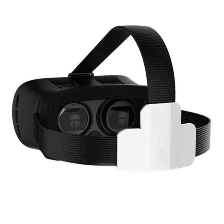 Exceedbytech%20VR%20box%202.0%20VR%20glasses%20headset%203D%20glasses%20for%20all%20smartphones%20(white)%20free%20remote%20joystick%20-%20Image%203