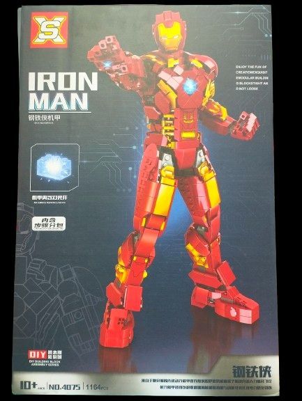 Marvel Superheroes Iron Man suit - Action Figure
