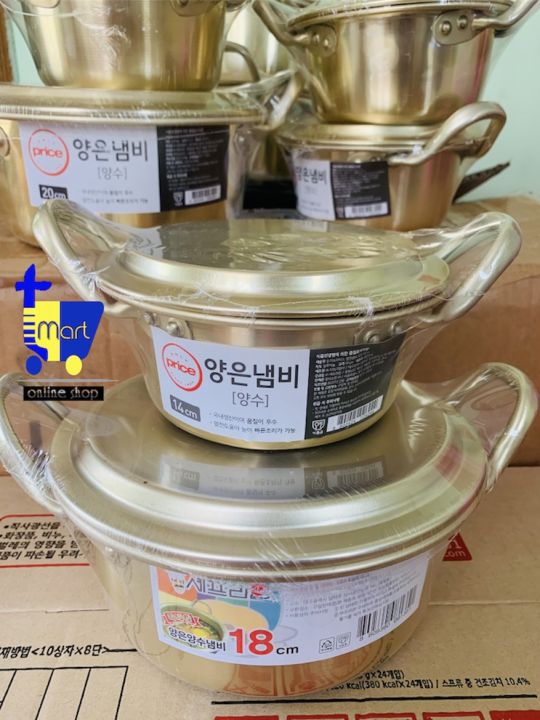 Korea%20noodle%20pot%20%E1%80%80%E1%80%AD%E1%80%AF%E1%80%9B%E1%80%AE%E1%80%B8%E1%80%9A%E1%80%AC%E1%80%B8%E1%80%81%E1%80%B1%E1%80%AB%E1%80%80%E1%80%BA%E1%80%86%E1%80%BD%E1%80%B2%E1%80%95%E1%80%BC%E1%80%AF%E1%80%90%E1%80%BA%E1%80%A1%E1%80%AD%E1%80%AF%E1%80%B8%20/%20Made%20in%20korea%20%E1%80%85%E1%80%85%E1%80%BA%E1%80%85%E1%80%85%E1%80%BA%20Ramen%20Pot%20-%20Image%202