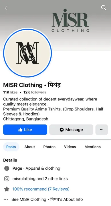 Attack%20on%20Titan%20Anime%20T-Shirt%20%7C%20Eren%20Yeager%20Drop%20Shoulder%20Cotton%20Anime%20T-Shirt%20for%20Men%20&%20Women%20%7C%20Stylish%20Anime%20T-Shirt%20with%20Drop%20Shoulder%20Design%20in%20Black%20%7C%20Perfect%20for%20Anime%20Fans%20-%20Image%202