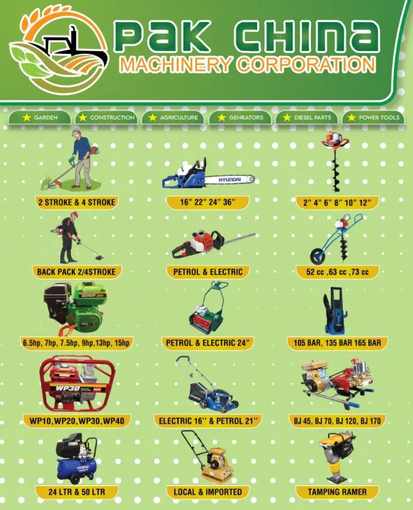 GRASS%20CUTTER%20MACHINE%20,%20LAWN%20MOWER%20MACHINE%20,%20HAND%20PUSH%20ATCO%20MACHINE%20,%20BILLA%20MACHINE%20-%20Image%205