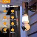 CCTV Surveillance DAHUA IMOU

Dahua IMOU 3MP Wireless PTZ Bulb Camera. 