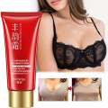 One Spring Beautyful skin care Cream- 60g. 