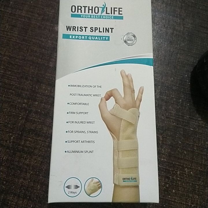 Wrist Splint  to immobilize the wrist in a position to facilitate healing
