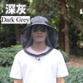 Mosquito-Proof Hat, Face-Covering Sun-Protective Hat, Breathable Mesh Veil, Anti-Insect and Anti-Bee Hat for Night Fishing.