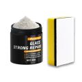 Farienne Super Glass Polishing Powder 80G Nano Scale Scratch Repair Surface Brightness Restored Clarify Polishing Agent. 