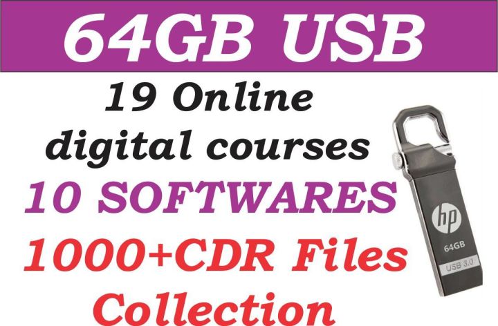 64 GB USB with Online Digital Courses | Softwares | Big Collection of CDR Files | PNG + JPG files | Wallpapers| Sketches for drawing