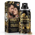 VERY HIGH Strong GERMAN 1000000 (ONE MILLION ) Spray  hb 31. 