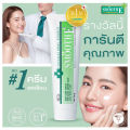 Smooth E cream smooth E cream [15G.] smooth E cream smooth E cream. 