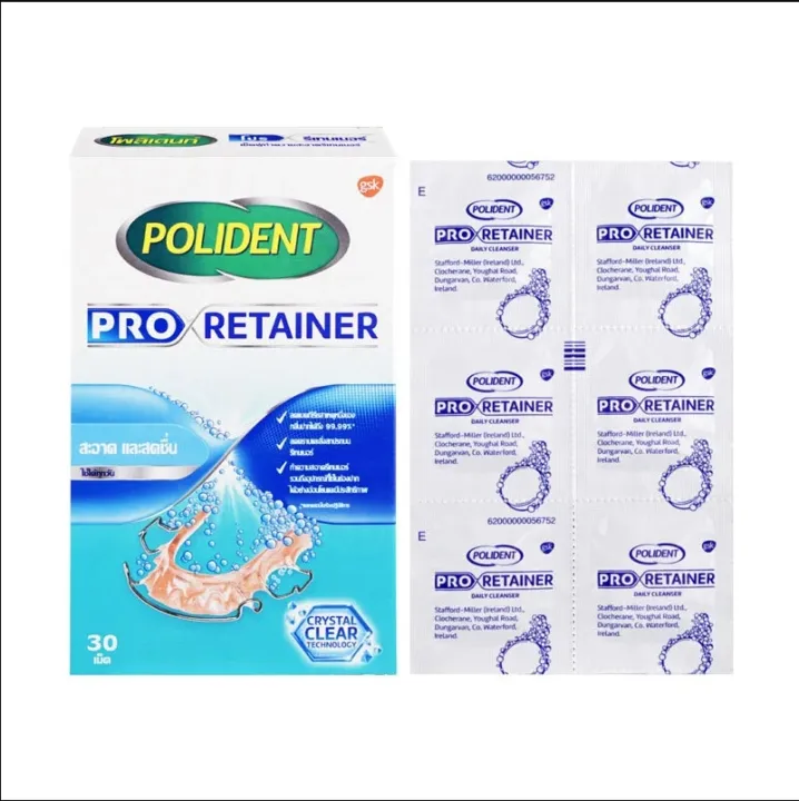 Polident%20dentate%20effervescent%20tablets%20for%20denture%20cleaning/retainer%20(amount%2030%20tablets)%20-%20Image%206