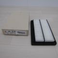 VIC Air Filter A-1043 for DAIHATSU

Thor

SUBARU

Justy

TOYOTA

Tank

OEM Number 17801-B1020

17801B1020. 