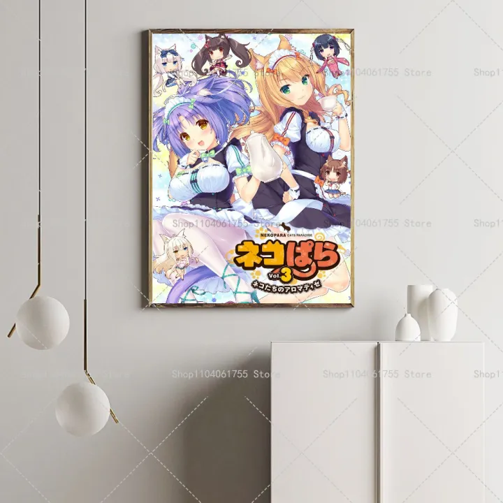 1PC%20Nekopara%20Anime%20Classic%20Anime%20Poster%20Self-adhesive%20Art%20Waterproof%20Paper%20Sticker%20Coffee%20House%20Bar%20Room%20Wall%20Decor%20-%20Image%205
