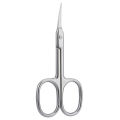 1pcs Stainless Steel Dead Skin Scissors Sharp-Nosed Scissors Russian Eagle Hook Dead Skin Scissors Manicure Dead Skin Tools. 