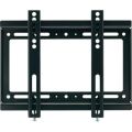 Wall Mount LED-LCD TV Bracket is 14-42 inches. - Emphasizing Value - Good Durability.