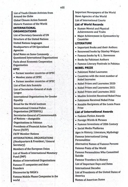 PMA%20Long%20Course%20-%20Pakistan%20Military%20Academy%20157%20&%20158%20Long%20Course%202026%20Edition%20by%20Dogar%20Brothers%20-%20Image%206