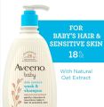 Aveeno Baby Daily Moisture Gentle Body Wash & Shampoo with Oat Extract, 2-in-1 Baby Bath Wash & Hair Shampoo 532ml.
