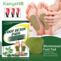 12/24/60PCS Detox Foot Patches Pads Feet Body Toxins Cleansing Relieve Stress Help Sleeping for Running Yoga Fitness Exercise. 