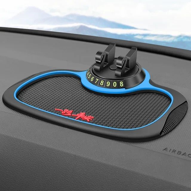 Multi-Functional%20Car%20Anti-Slip%20Mat%20Auto%20Phone%20Holder%20Non%20Slip%20Sticky%20Anti%20Slide%20Dash%20Mount%20Silicone%20Dashboard%20Pad%20Mat%20Amagi%20-%20Image%208