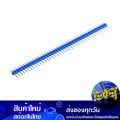 Blue color pin header board connector bare legs 40 pin header male strip jumper connector blue color. 