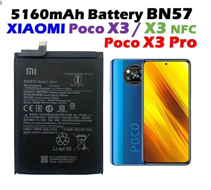 Xiaomi Poco X3 NFC battery Xiaomi Poco X3 battery X3 Pro battery bn57 bn 57 battery bn-57 battery