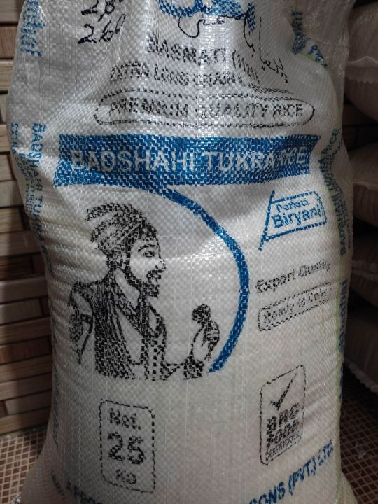 Basmati%20ponia%20rice%20/%205kg%20-%20Image%204