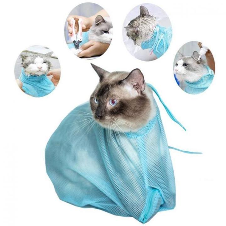 Cat Bathing Bag Mesh Adjustable Washing Bag Cat Grooming Multipurpose Nail Clipping Injecting Antiscratch Bite Restraint