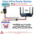 12v Wifi Router inverter Powerbank UPS | Automatic change over wapda to 12v Battery | All Wifi routers power bank Solutions | Provide 24 hours Backup With any Battery | 12v wifi Modem inverter ups | Work With All Types of Internet Router and Modems. 