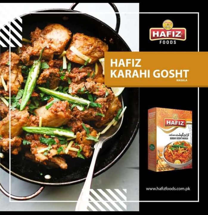 Karahi%20Gosht%20Masala%20%2050gm%20-%20Image%202