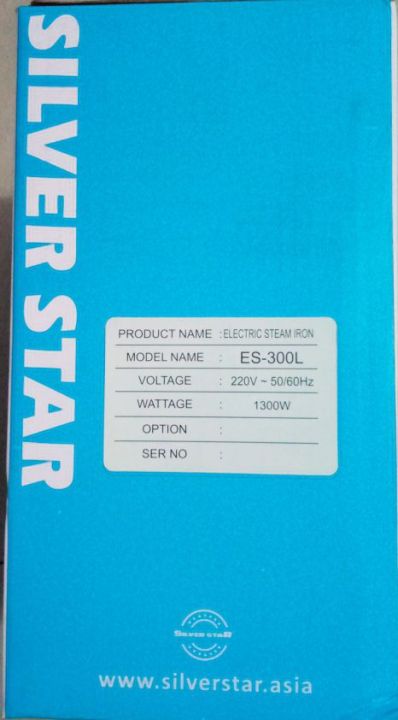 Industrial%20Steam%20Iron%20Silver%20Star%20ES300L%20-%20Image%203