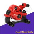 Electric Scooters Base 140MM Disc Brake Spare Parts for KUGOO M4 and  PRO  Skateboard Right. 