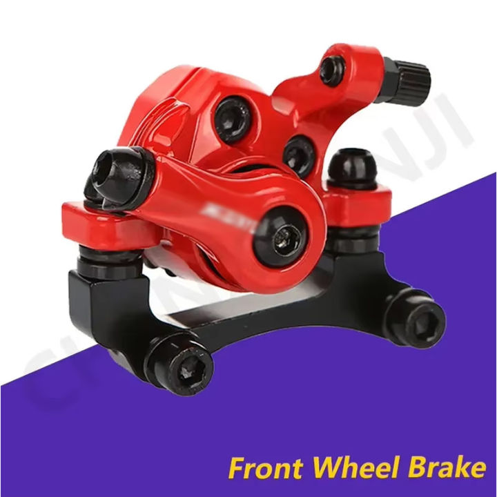 Electric%20Scooters%20Base%20140MM%20Disc%20Brake%20Spare%20Parts%20for%20KUGOO%20M4%20and%20%20PRO%20%20Skateboard%20Right%20-%20Image%203