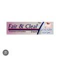 Fair And clear Treatment of freckles tube 15 GM. 
