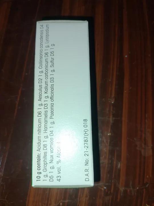 R13%20Piles%20Drop%20%7C%20Dr%20Reckeweg%20Germany%20R13%20Homeopathic%20Medicine%20-%20Image%207