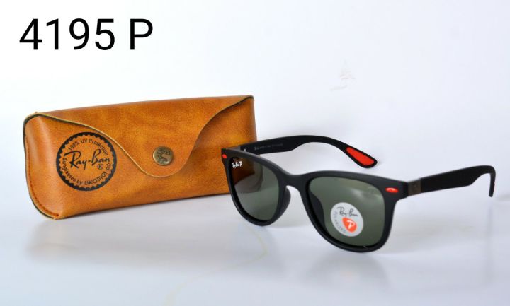 rayban sunglass bd