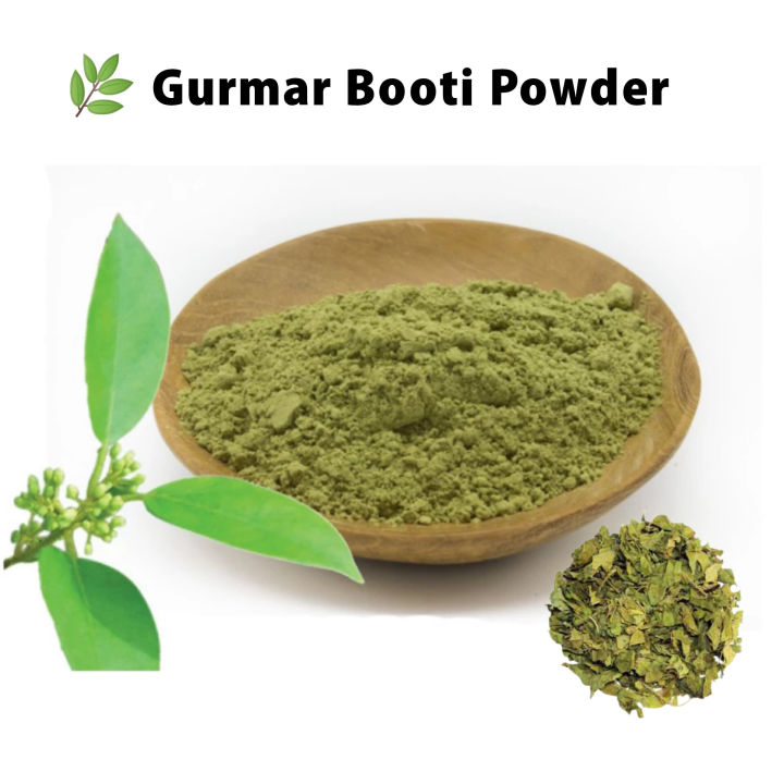 Gurmar Booti Powder (Madhunashini) | Gymnema Sylvestre Leaf Powder