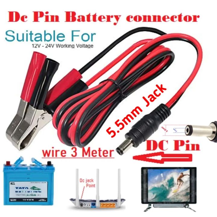 12 Volt Dc Battery Clip To 12 Volt Dc Pin Jack Converter Cable With 3 meter Wire - Moti Pin 5.5mm Dc Power jack Multipurpose multicolor