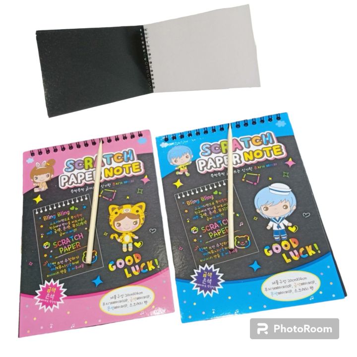 rainbow scratch notebook 4'x7' with wood pen to scratch black card page to scratch