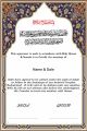 Customised nikal certificate frame. 