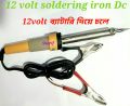12 volt soldering iron Dc. 