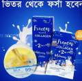 Frogen 2 in 1 combo set special milk soothing gel. 