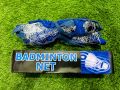 Badminton Net - Standard Size. 